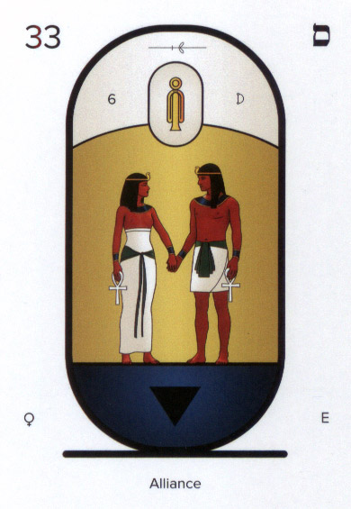 The Eternal Tarot (Glorian Publishing)